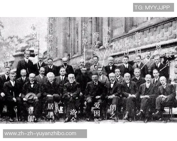 足球明星风云变幻的历史瞬间与时代印记的视觉盛宴 足球明星风云变幻的历史瞬间与时代印记的视觉盛宴